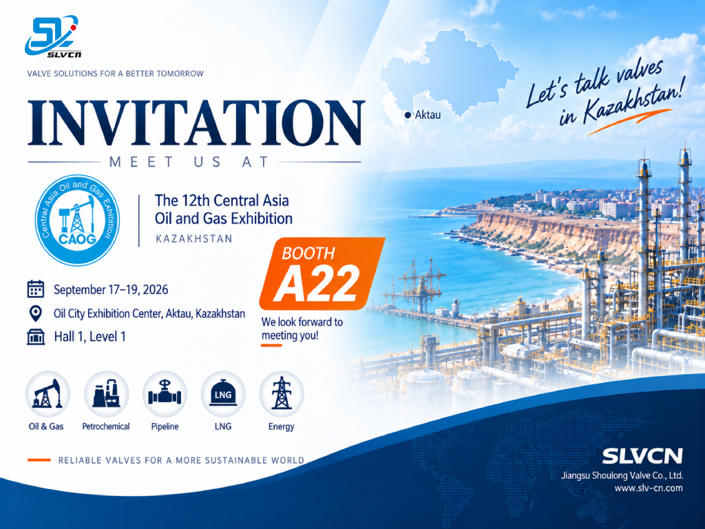 Invitation-CAOG 2026 Приглашение-CAOG 2026