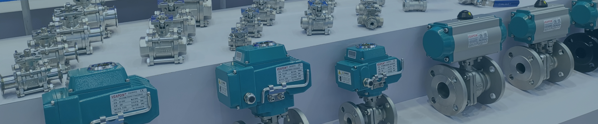 Шаровой клапан